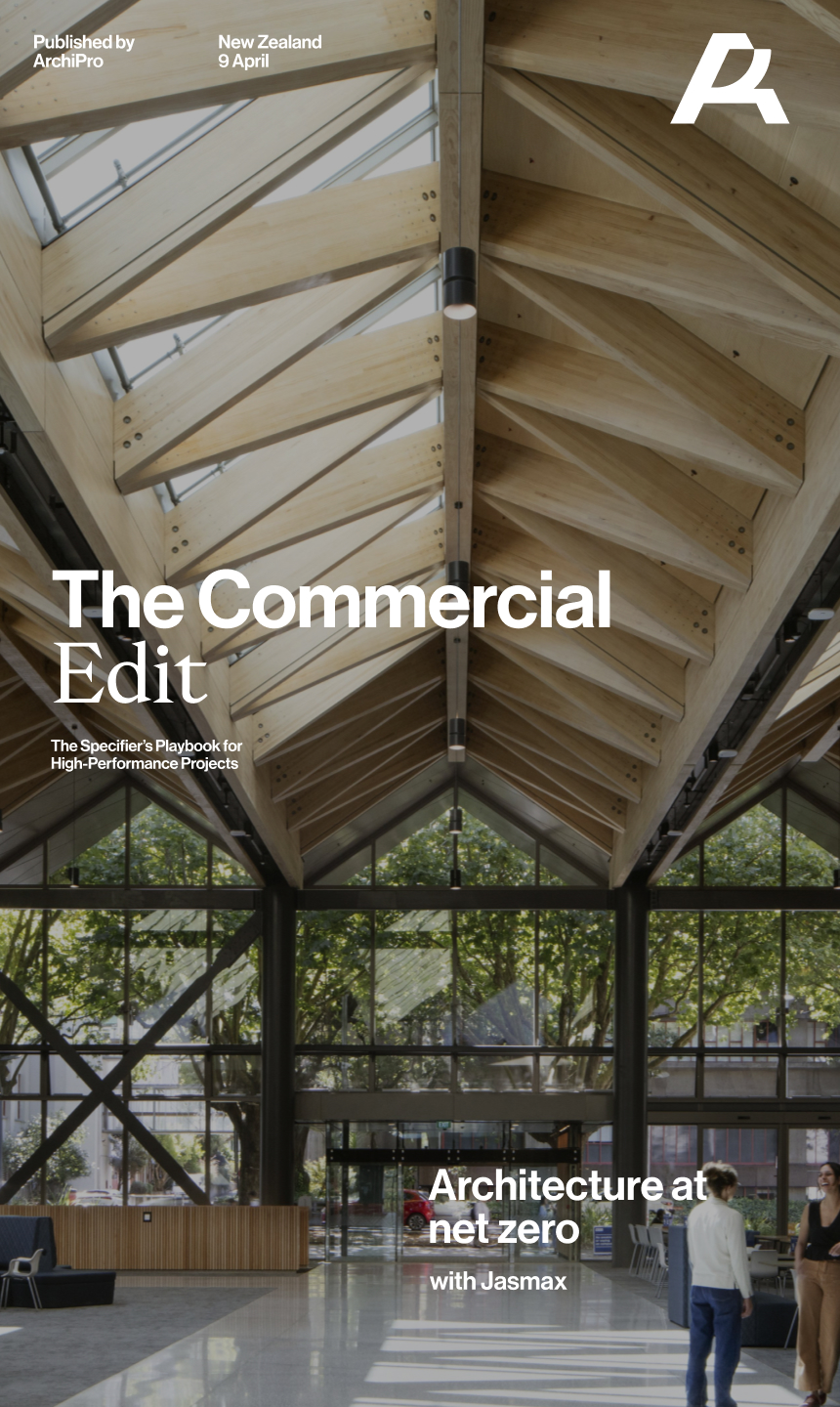 Commercial Edit